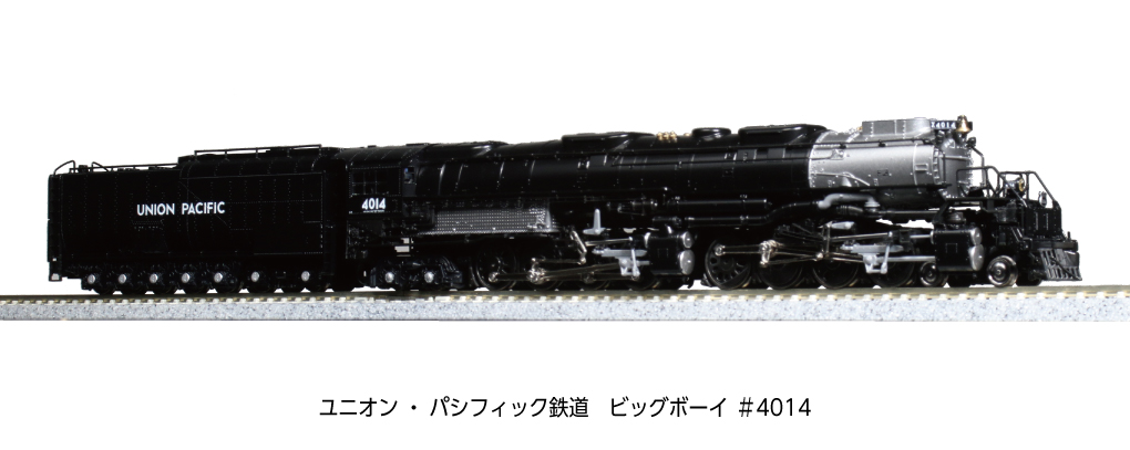 KATO カトー 126-4014 ユニオン・パシフィック鉄道 ビッグボーイ #4014