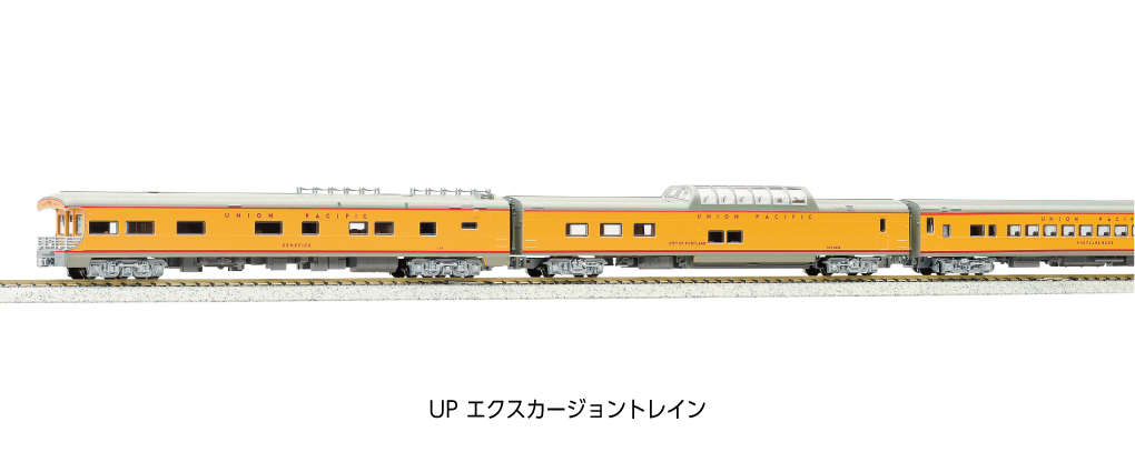 KATO カトー 176-4015 EMD SD70M フラットラジエーターUP #4015 エクスカージョン