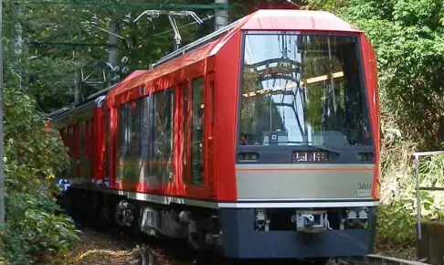 箱根登山電車3000形（Photo by： Cassiopeia sweet / Wikimedia Commons / パブリックドメイン）※画像の車両は商品とは仕様が異なり場合があります