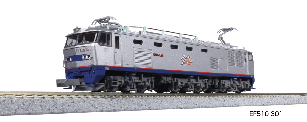 KATO カトー (N) 3096-1 EF510 301