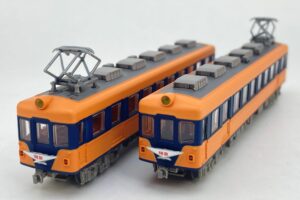 鉄道コレクション 「近鉄６８０系（特急仕様）2 両セット」