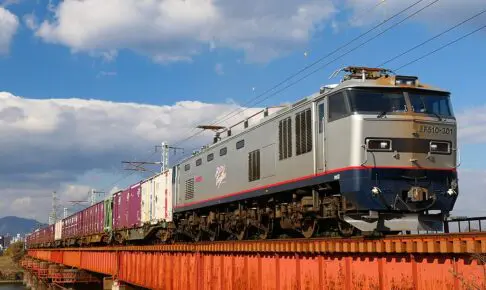 EF510形301号機（Photo by：MaedaAkihiko / Wikimedia Commons / パブリックドメイン）※画像の車両は商品とは仕様が異なることがあります