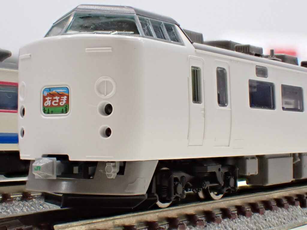 TOMIX トミックス (N) 98596 JR 189系特急電車（長野総合車両所・N109編成・あさま）基本セット(5両)