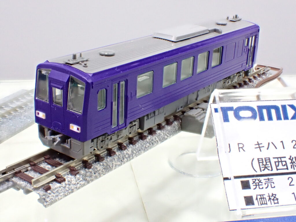 TOMIX トミックス JR キハ120-300形ディーゼルカー（関西線・更新車）セット