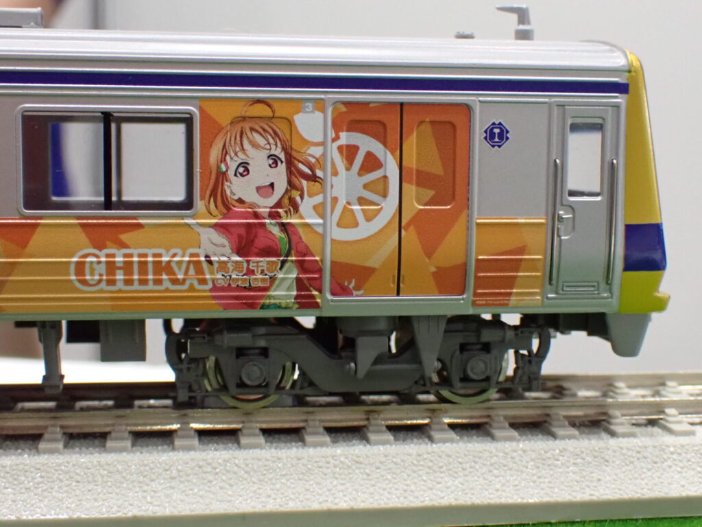 カツミ 伊豆箱根鉄道7000系（7502編成） ラブライブ！サンシャイン！！「Over　The　Rainbow号」