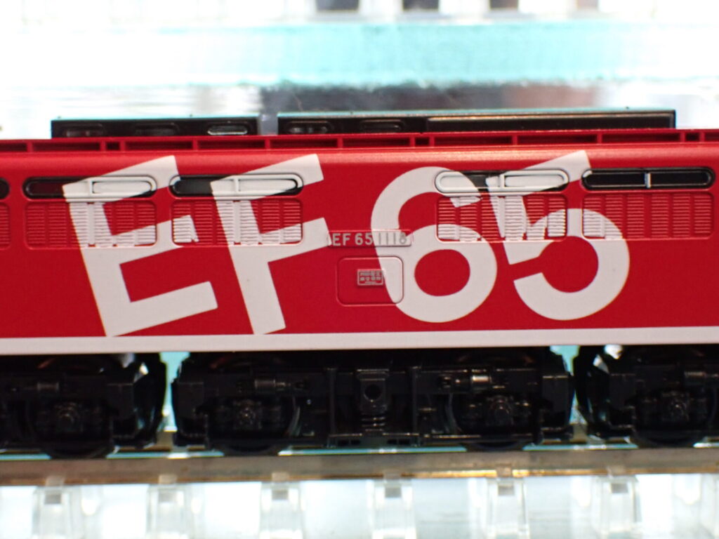 KATO カトー 3061-9 EF65 1118 レインボー塗装機