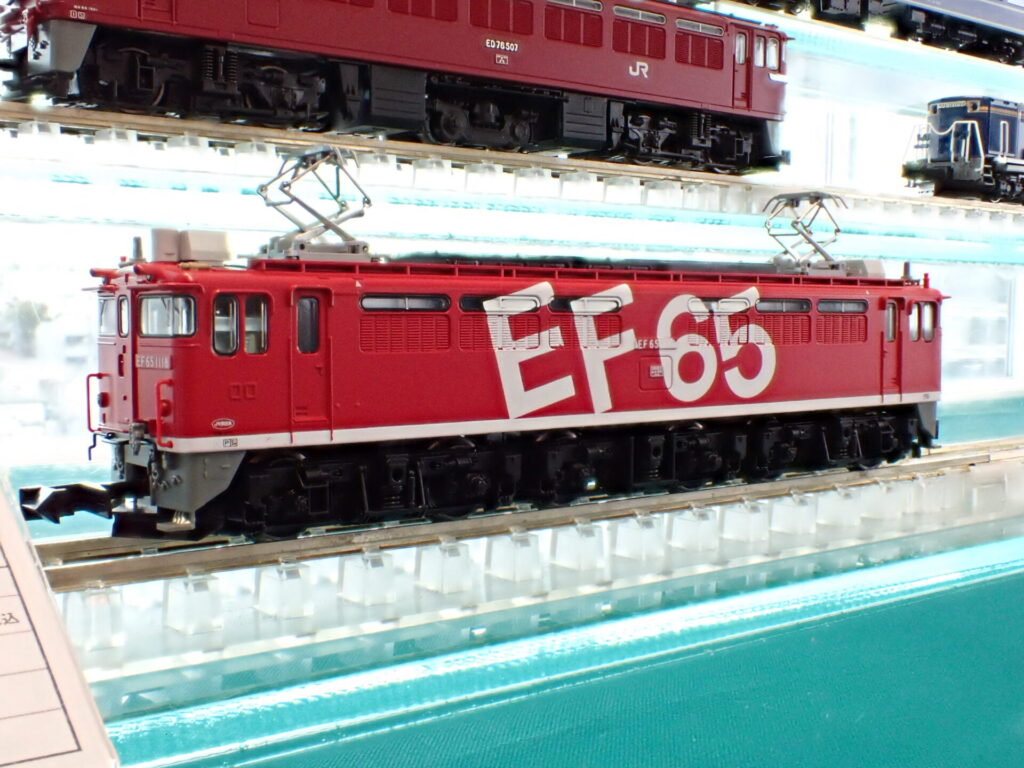 KATO カトー 3061-9 EF65 1118 レインボー塗装機