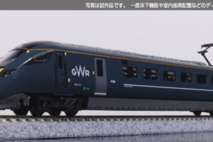 KATO カトー (N) 10-1672 英国鉄道Class800:3 GWR 9両セット