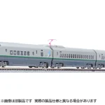 TOMIX トミックス (N) 98897 JR E3 2000系山形新幹線（つばさ・登場時塗装）セット（7両）