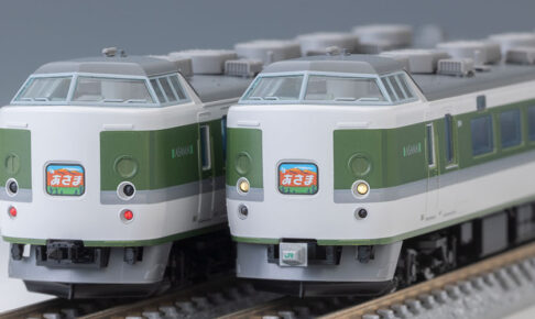 TOMIX トミックス 98596 JR 189系特急電車（長野総合車両所・N109編成・あさま）基本セット