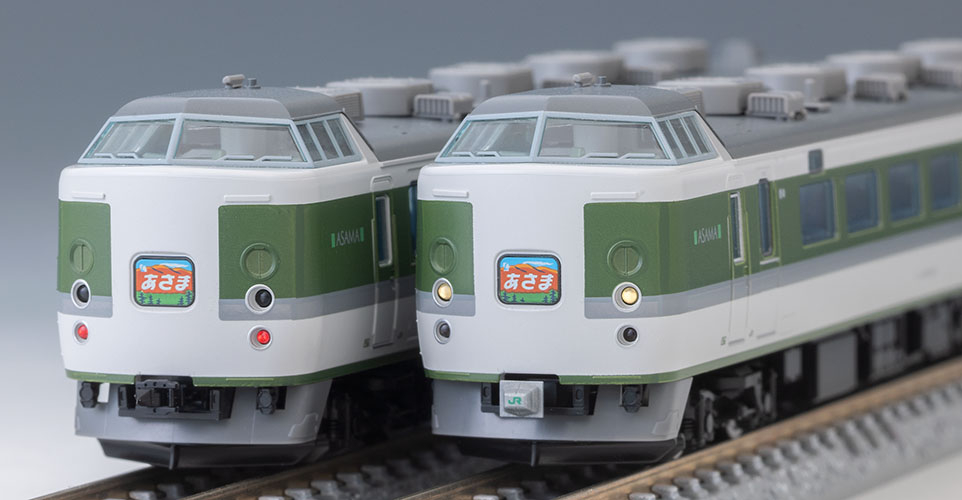 TOMIX トミックス 98596 JR 189系特急電車(長野総合車両所・N109編成・あさま)基本セット