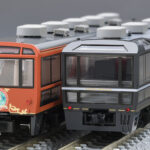 TOMIX トミックス 98892 JR 12系客車（ばんえつ物語・オコジョ展望車）セット