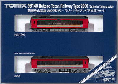 TOMIX】箱根登山電車2000形 サン•モリッツ号（アレグラ塗装