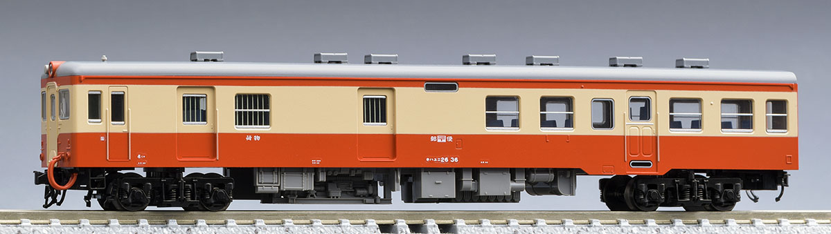 TOMIX キハユニ26 国鉄型気動車4両セット 新品未走行　まとめて TOMIX】キハユニ26形 2025年4月発売 | モケイテツ
