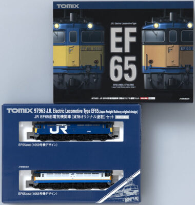 TOMIX トミックス 97963 特別企画品 JR EF65形電気機関車(貨物オリジナル塗粧)セット