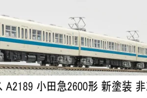 MICROACE マイクロエース (N) A2189 小田急2600形 新塗装　非冷房　6両セット