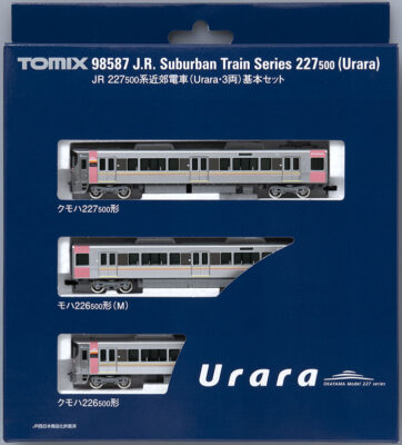 TOMIX】227系500番代 Urara 2025年5月発売 | モケイテツ