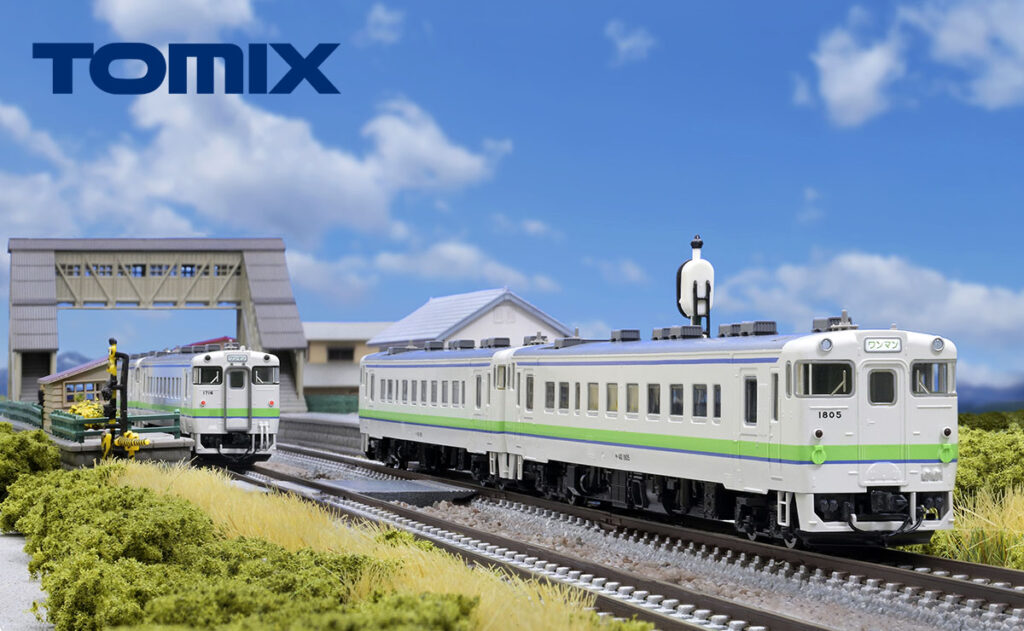 TOMIX】キハ40形1700番代 2025年3月発売 | モケイテツ
