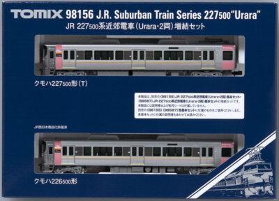 トミックス 227系近郊電車 8両編成セット 全車両室内灯付き TOMIX】227系500番代 Urara 2025年5月発売 | モケイテツ