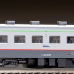 TOMIX トミックス HO-439 JRディーゼルカー キハ40-1700形（宗谷線急行色）