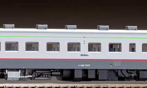 TOMIX トミックス HO-439 JRディーゼルカー キハ40-1700形（宗谷線急行色）