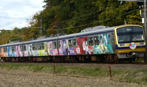 カツミ 伊豆箱根鉄道7000系（7502編成） ラブライブ！サンシャイン！！「Over　The　Rainbow号」