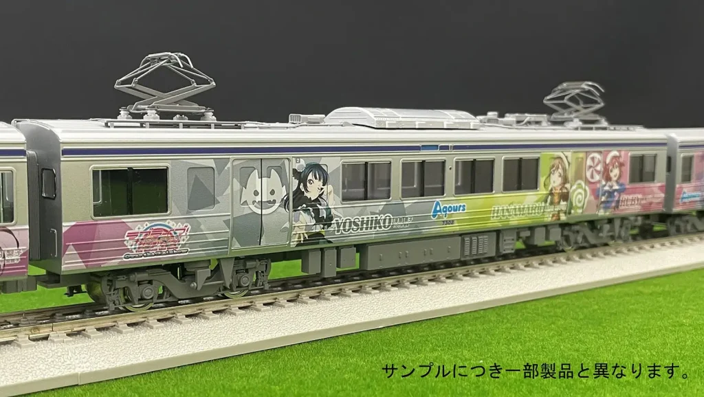 カツミ 伊豆箱根鉄道7000系（7502編成） ラブライブ！サンシャイン！！「Over　The　Rainbow号」