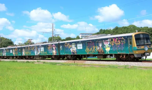 カツミ 伊豆箱根鉄道7000系（7502編成•幻日のヨハネ-SUNSHINE in the MIRROR- YOHANE TRAIN）