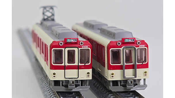 鉄道コレクション 近畿日本鉄道2430系 4両セット