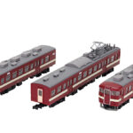 鉄道コレクション 国鉄413系(北陸本線・旧塗装) 3両セットB