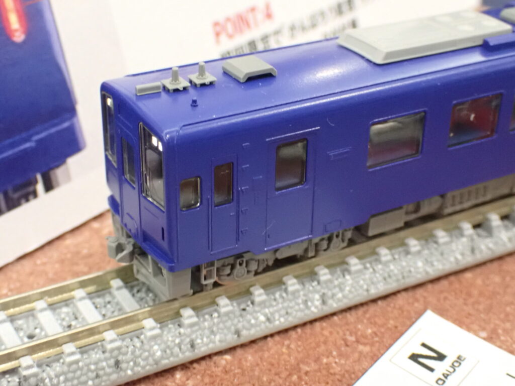 TOMIX トミックス 98150 のと鉄道 NT200形セット 