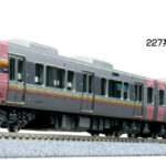 KATO カトー (N) 10-1907 227系500番台＜Urara＞ 3両セット