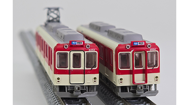 鉄道コレクション 近畿日本鉄道2430系 3両セット