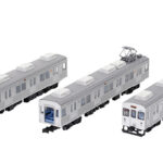 鉄道コレクション 伊豆急行8000系(TA-7編成・無ラッピング車両)3両セットF