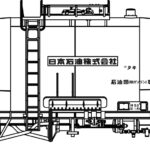 トラムウェイ TW-t45000a タキ45000根岸駅常備＋日石こうもりマーク印刷済、台車TR41C、２両セット、番号インレタ付属