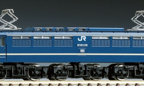 TOMIX トミックス 7189 JR EF65-1000形電気機関車（下関地域鉄道部）