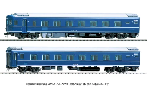 TOMIX トミックス (HO) HO-9117 国鉄 14系14形特急寝台客車基本セット（4両）