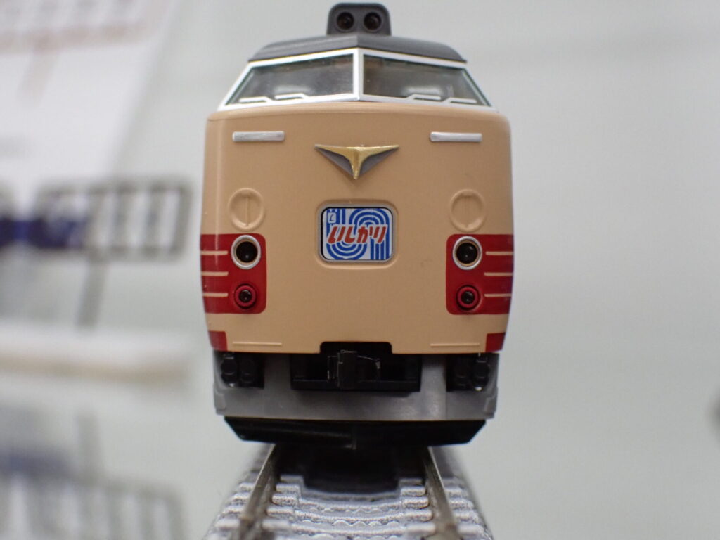 TOMIX トミックス (N) 98894 国鉄 485 1500系特急電車（いしかり）セット (6両)