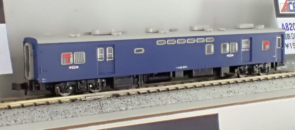 MICROACE A7258 スユ16-2011（宮原客車区）