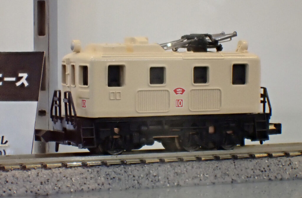 MICROACE マイクロエース A1536 Cタイプ機関車　日本セメントスタイル