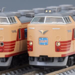 TOMIX トミックス 98894 国鉄 485-1500系特急電車（いしかり）セット
