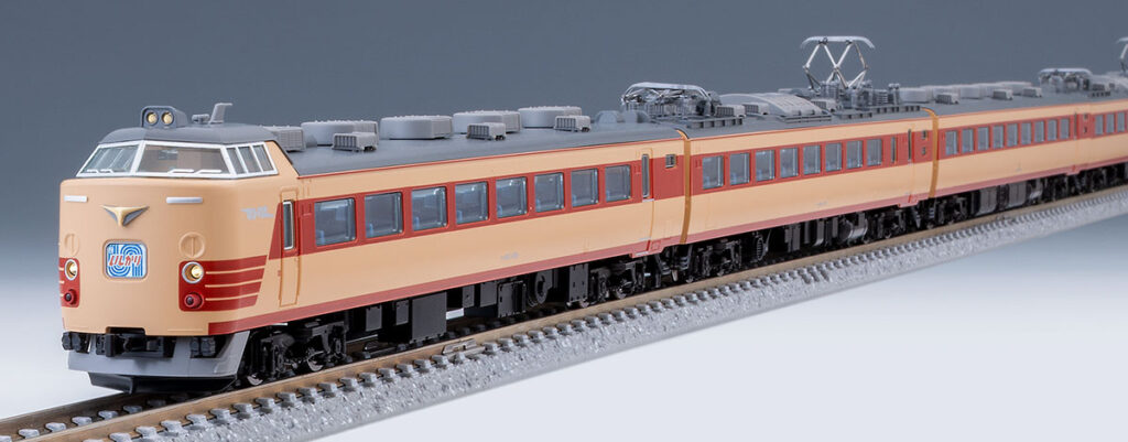 TOMIX トミックス 98894 国鉄 485-1500系特急電車（いしかり）セット