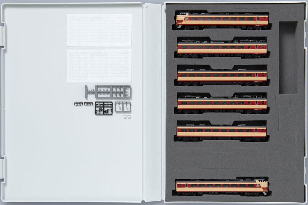 TOMIX トミックス 98894 国鉄 485-1500系特急電車（いしかり）セット