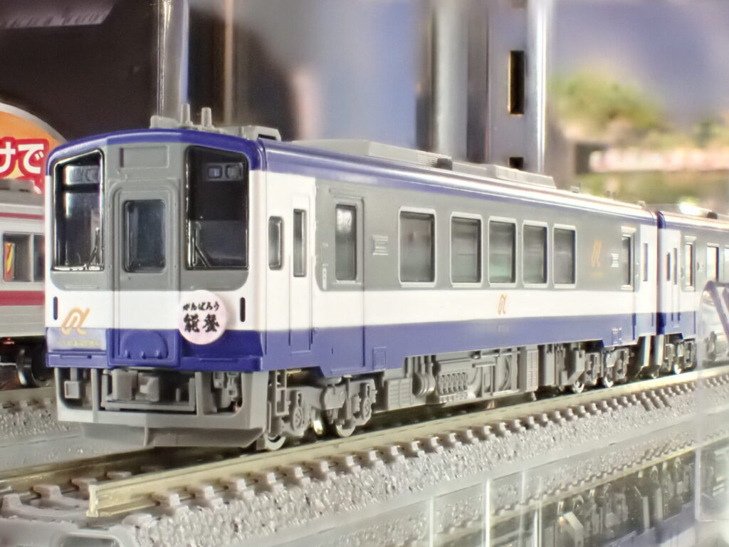 TOMIX トミックス 98150 のと鉄道 NT200形セット 