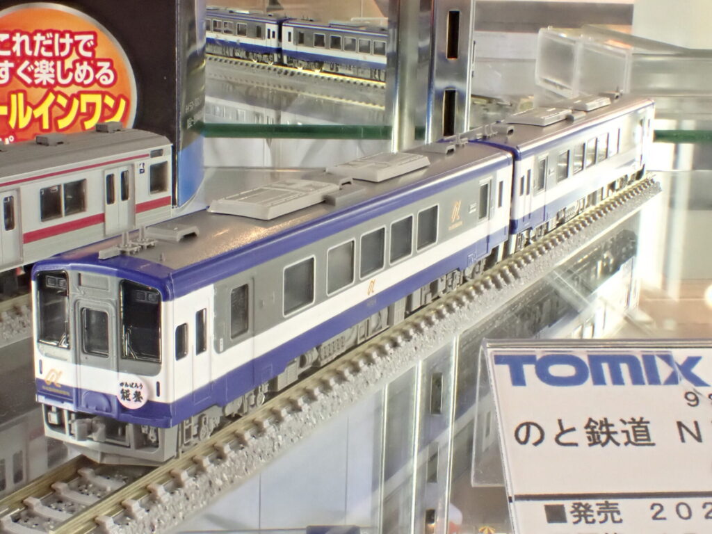 TOMIX トミックス 98150 のと鉄道 NT200形セット 
