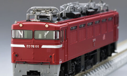 TOMIX トミックス (N) 7190 JR ED76 0形電気機関車（後期型・JR九州仕様） (1両)
