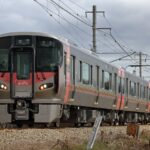 227系500番台 Urara（Photo by： Mitsuki-2368 / Wikimedia Commons / CC-BY-SA-4.0）※画像の車両は商品と仕様が異なる場合があります