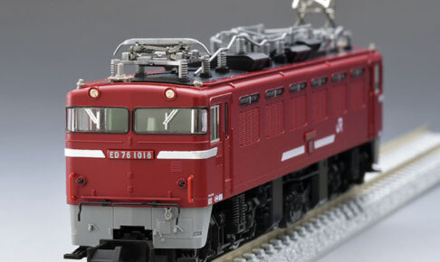 TOMIX トミックス 7191 JR ED76-1000形電気機関車（後期型・サッシ窓・JR貨物更新車）