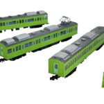 鉄道コレクション JR103系3000番代冷房車 川越線・八高線4両セットB