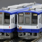 TOMIX トミックス 98150 のと鉄道 NT200形セット